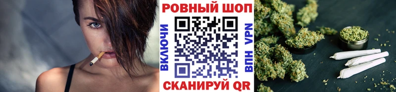 Купить Дзержинский Псилоцибиновые грибы  OMG рабочий сайт  ГАШ  Мефедрон  COCAIN  СОЛЬ 