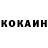 Кетамин ketamine Liisa Park