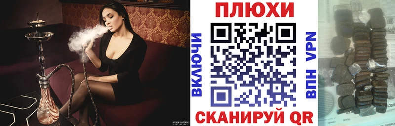 наркотики  Дзержинский  ГАШ Изолятор 