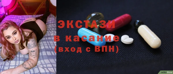 прущая мука Алзамай