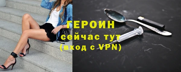 mdpv Покровск