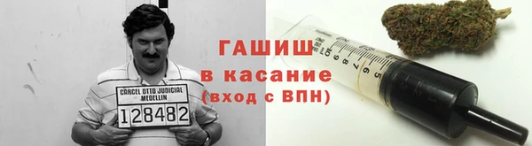 прущая мука Алзамай