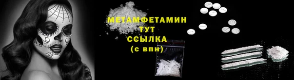 mdpv Покровск