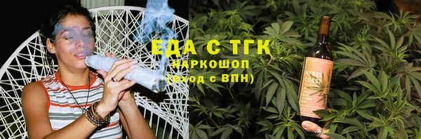 прущая мука Алзамай