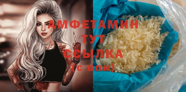 ПСИЛОЦИБИНОВЫЕ ГРИБЫ Покачи