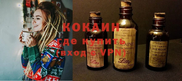 ПСИЛОЦИБИНОВЫЕ ГРИБЫ Покачи