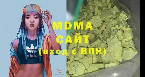 мефедрон мука Алексеевка