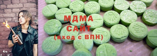мефедрон Алексин