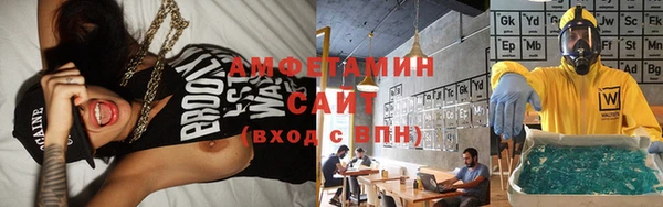 mdpv Покровск