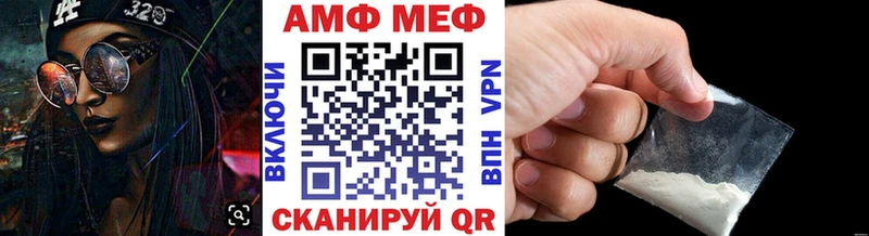 где продают наркотики  Дзержинский  Метамфетамин Декстрометамфетамин 99.9% 